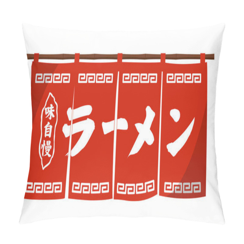 Personality  Japanese Ramen House Traditional Entrance Curtain (original Design) Pillow Covers