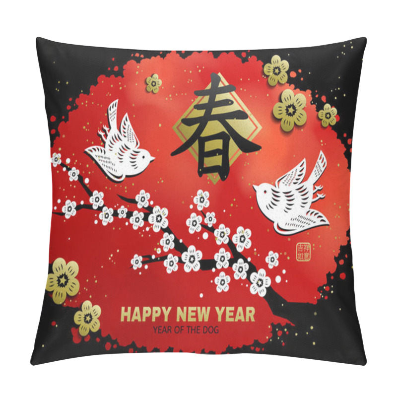 Personality  Chinese New Year Design Pillow Covers