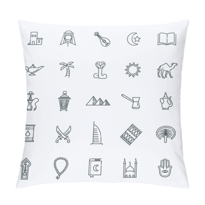 Personality  Outline Icons Set - Islam Collection Pillow Covers