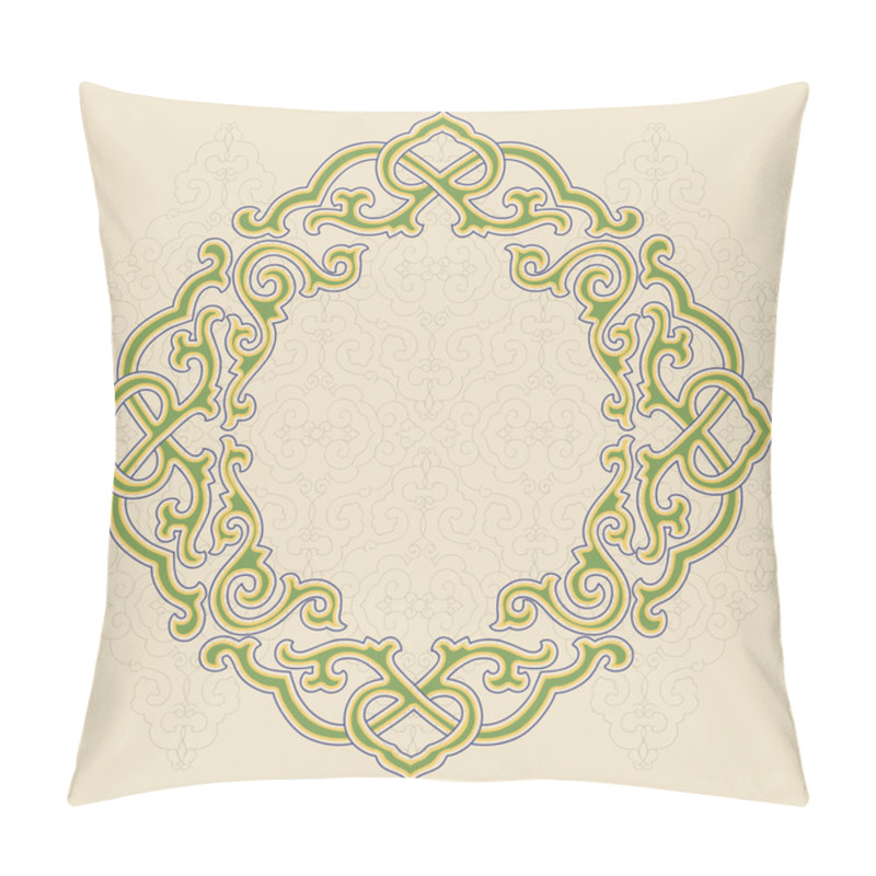 Personality  Oriental, Folk Ornament. Pattern In A Circle. Pillow Covers