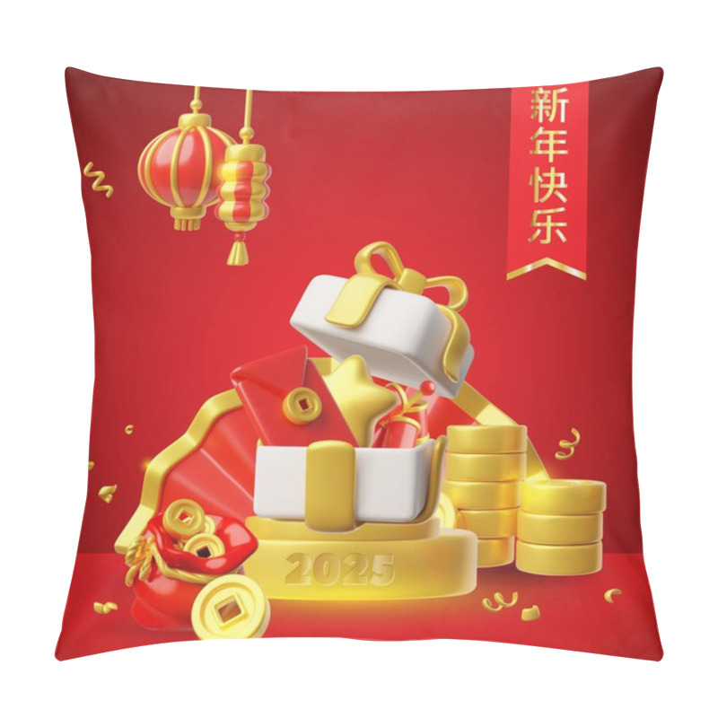 Personality  Chinese Happy New Year Festive Poster Vector 3D Design. Gift Box On The Podium. Golden Coins, Fan And Lanterns, Firecrackers. Asian Traditional Lucky Fortune And Finance Symbols, Hieroglyph On Red Pillow Covers