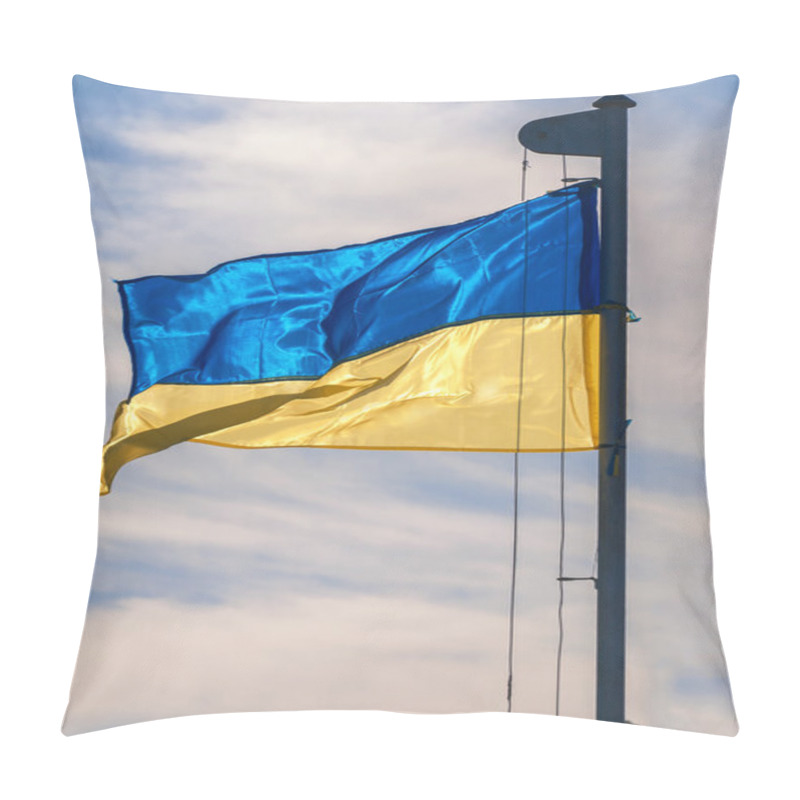 Personality  Ukrainian National Flag Pillow Covers