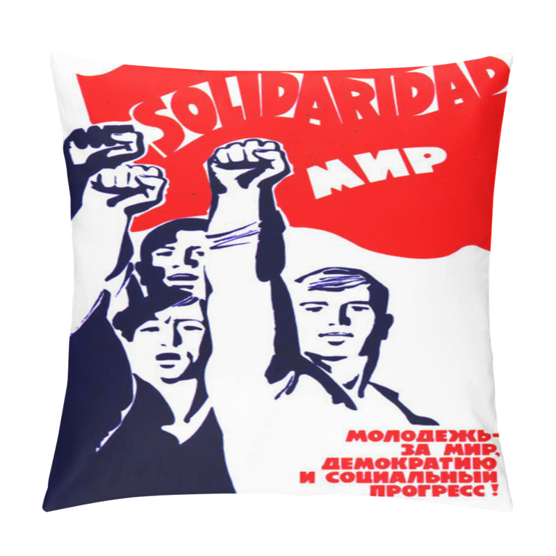 Personality  Soviet Political Poster 1970s - 1980s Pillow Covers