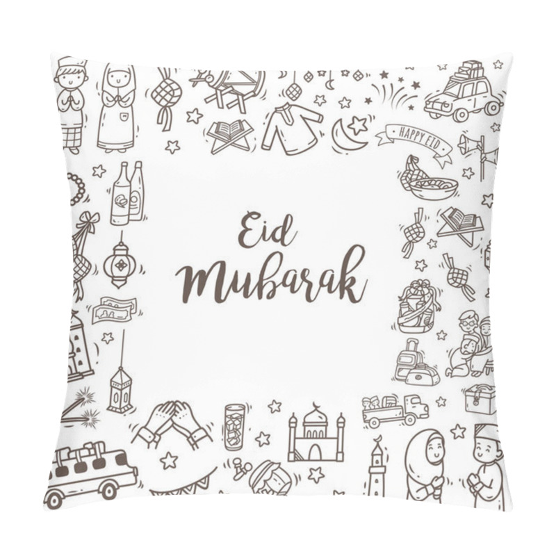 Personality  Eid Mubarak Or Idul Fitri  Pillow Covers