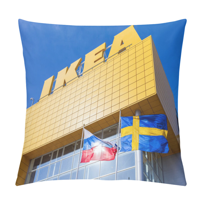 Personality  SAMARA, RUSSIA - MARCH  9, 2014: IKEA Samara Store. IKEA Is The  Pillow Covers