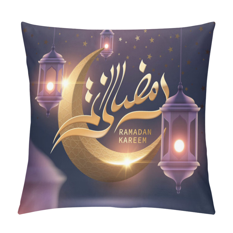 Personality  Ramadan Kareem Calligraphy Pillow Covers