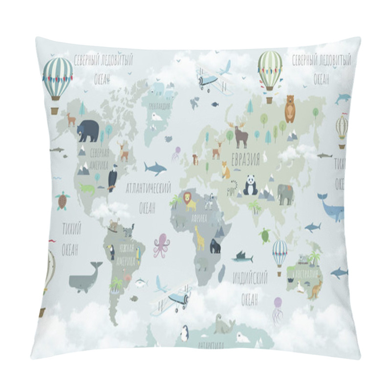 Personality  A Drawn Map Of The World. World Map For Children. Children's World Map In Russian. Map Of The World With Animals. A Magical Map Of The World With Clouds. Pillow Covers