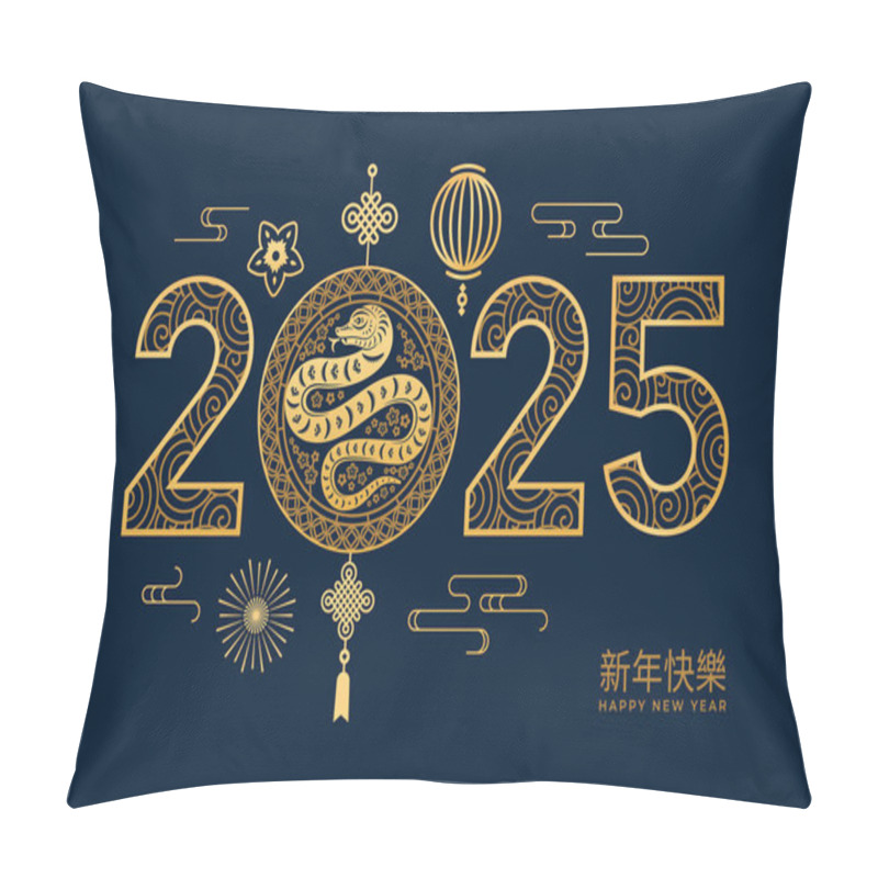 Personality  2025 Chinese Snake Zodiac Sign, Lantern And Flowers, Hieroglyph Translation Happy New Year, Vector Paper Cut Illustration. CNY Greeting Card, Craft Style China Calligraphy Clouds And Endless Knot Pillow Covers