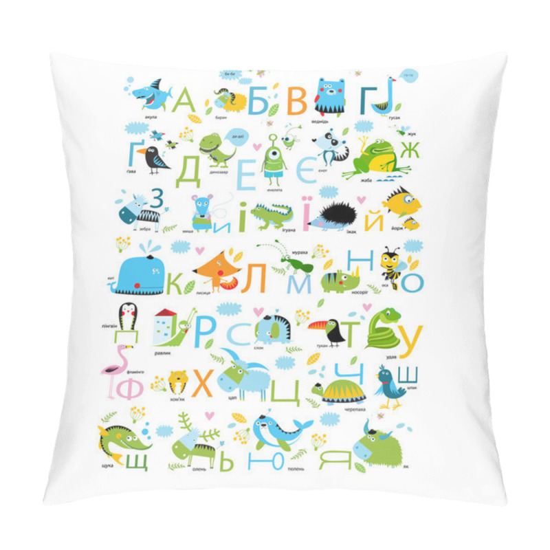 Personality  Ukrainian Alphabet With Animals Pillow Covers