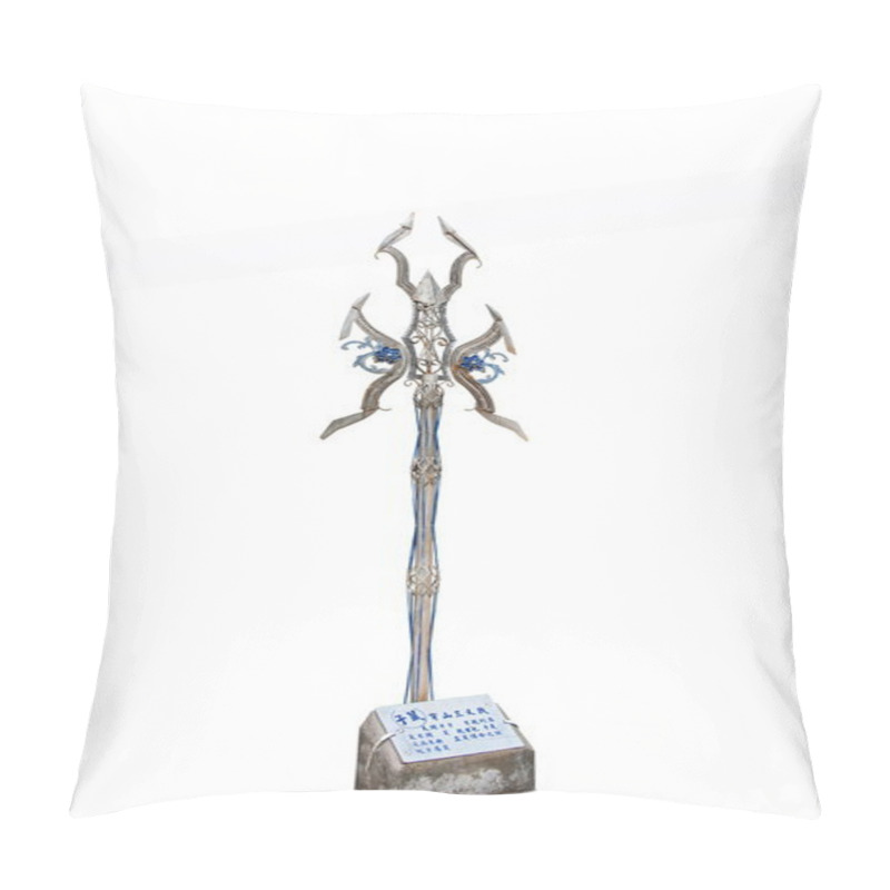 Personality  Dali City, Yunnan Dragon Trident Weapons ---- Mountains Pillow Covers