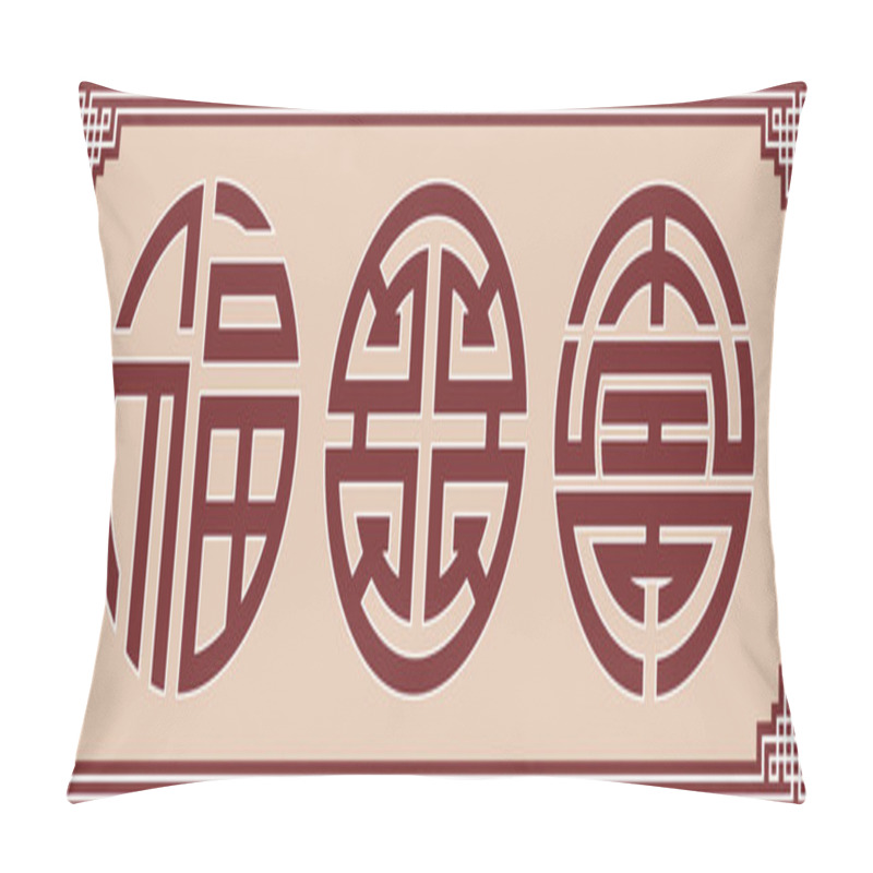 Personality  Set Of Vector Oriental Chinese Design Elements Pillow Covers