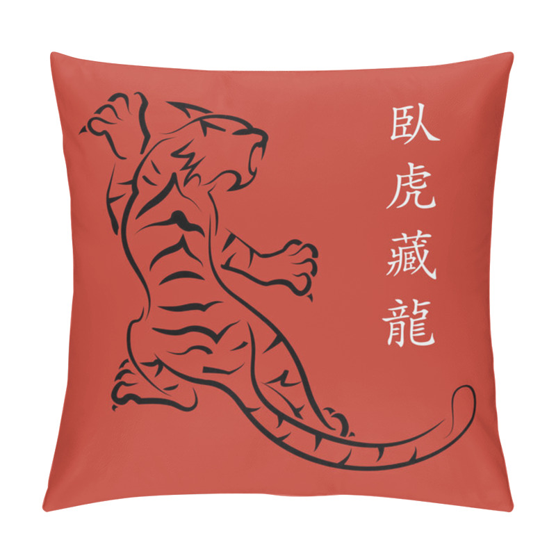 Personality  Chinese  Tiger  Card Pillow Covers