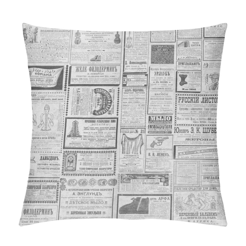 Personality  Collage Advertisement Seamless Pattern Pillow Covers