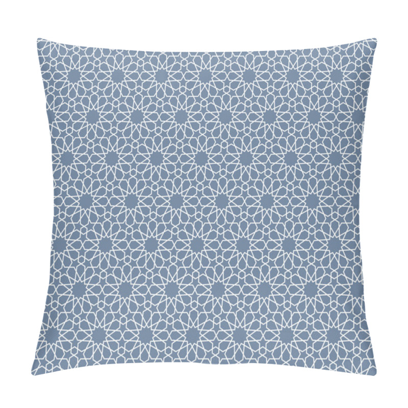 Personality  Islamic Pattern Pillow Covers