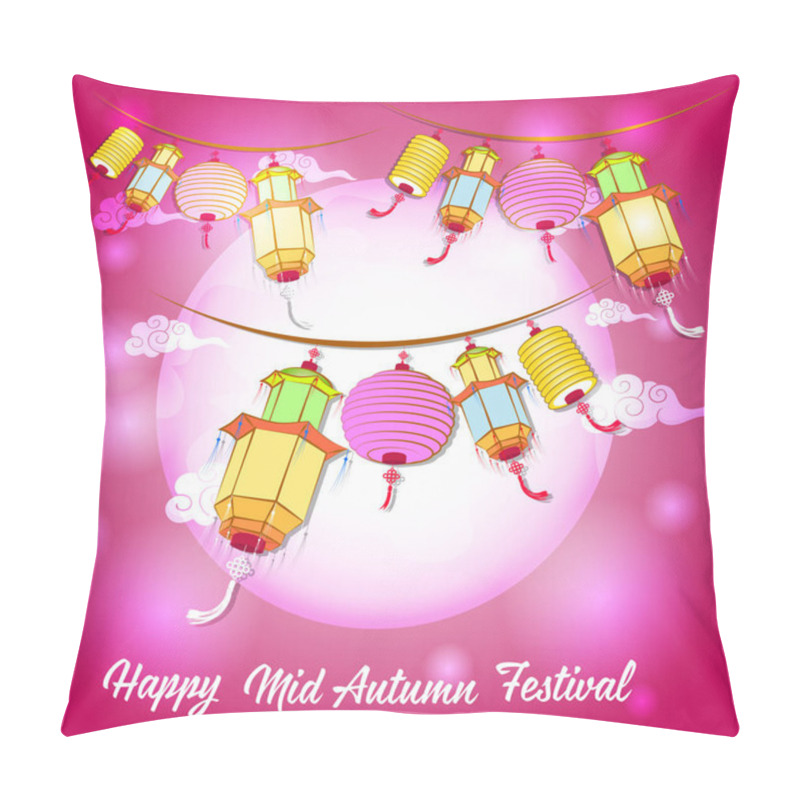 Personality  Traditional Background For Traditions Of Chinese Mid Autumn Festival Or Lantern Festival Pillow Covers