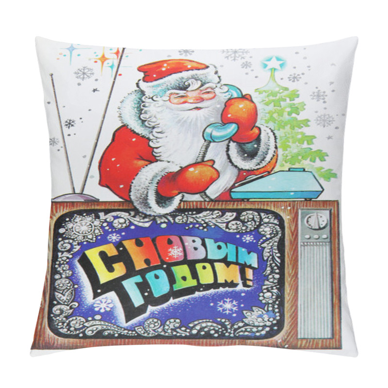 Personality  Soviet Postcard For Christmas Pillow Covers