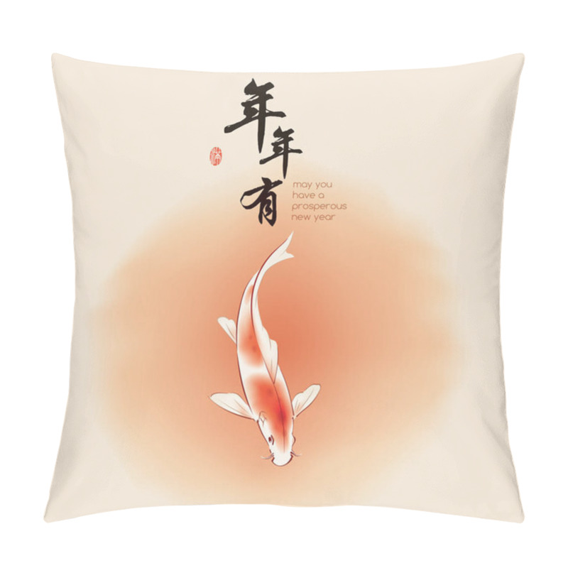 Personality  Japanese Koi Fish Pillow Covers