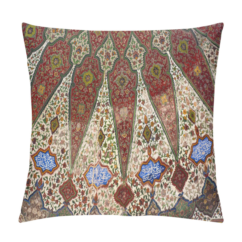 Personality  Geometrical Art Pattern In The Mosque  Pillow Covers