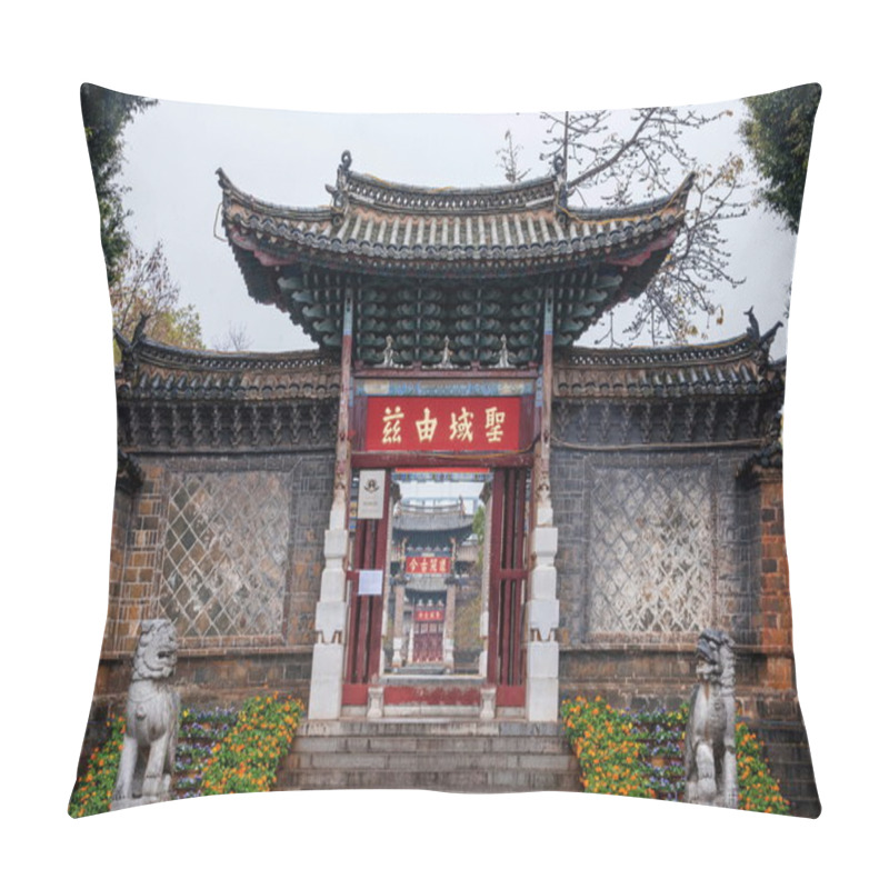 Personality  Yunnan Honghe Prefecture Jianshui Temple Church Pillow Covers