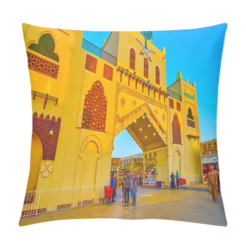 Personality  DUBAI, UAE - MARCH 5, 2020: The Gate Of Saudi Arabia Pavilion Of Global Village Dubai, Decorated With Carved Arabic Screens, Bas Reliefs And The Emblem, On March 5 In Dubai Pillow Covers