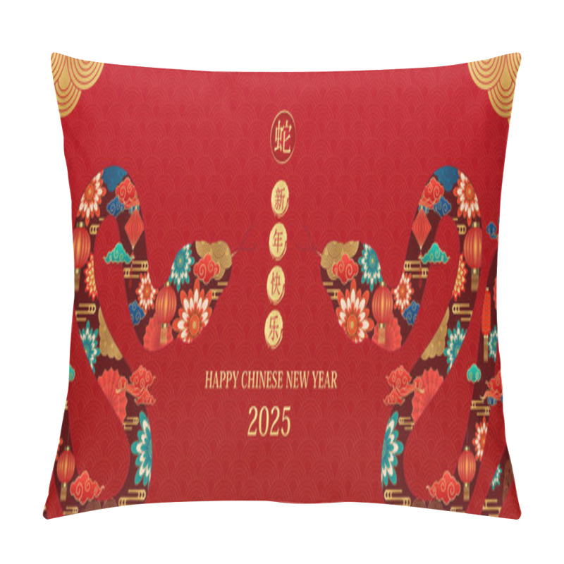 Personality  Happy Chinese New Year 2025. Snake Zodiac With Lanterns, Cloud On Red Background For Card Design. China Lunar Calendar Animal. Translation Happy New Year 2025, Year Of The Snake. Vector EPS10. Pillow Covers