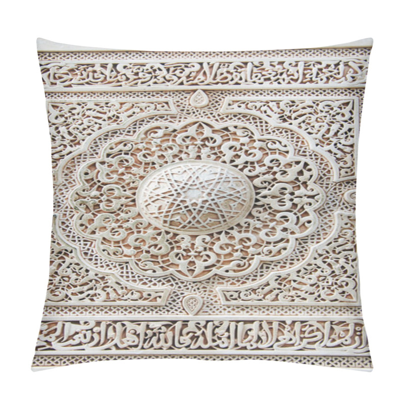 Personality  Arabic Stone Signs On The Alhambra Palace Wall In Granada, Spain Pillow Covers