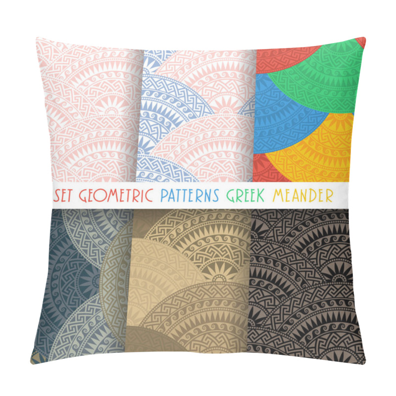 Personality  Vector Set Seamless Greek Round Ornament, Meander Pillow Covers