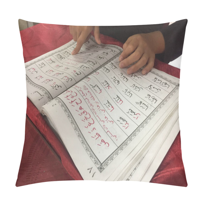 Personality  Pahang, Malaysia March 11 2020- Islamic Student Is Learning Basic Reading Verses Of The Quran By Using The Iqra ', Which Is Quick And Clever Methods At Islamic Primary School. Pillow Covers