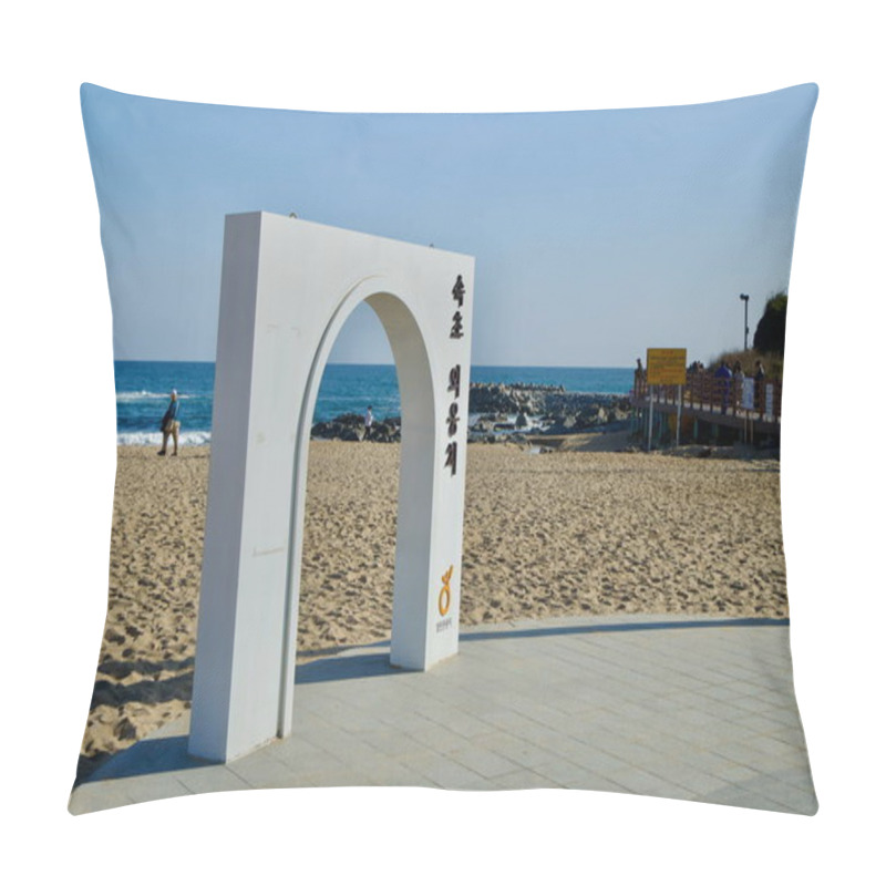 Personality  Sokcho City, South Korea - November 3rd, 2024: The White Archway Marks The Entrance To Oeongchi Beach, A Serene Stretch Of Sand And Surf Along The East Sea, With Nearby Boardwalks And Coastal Views. Pillow Covers