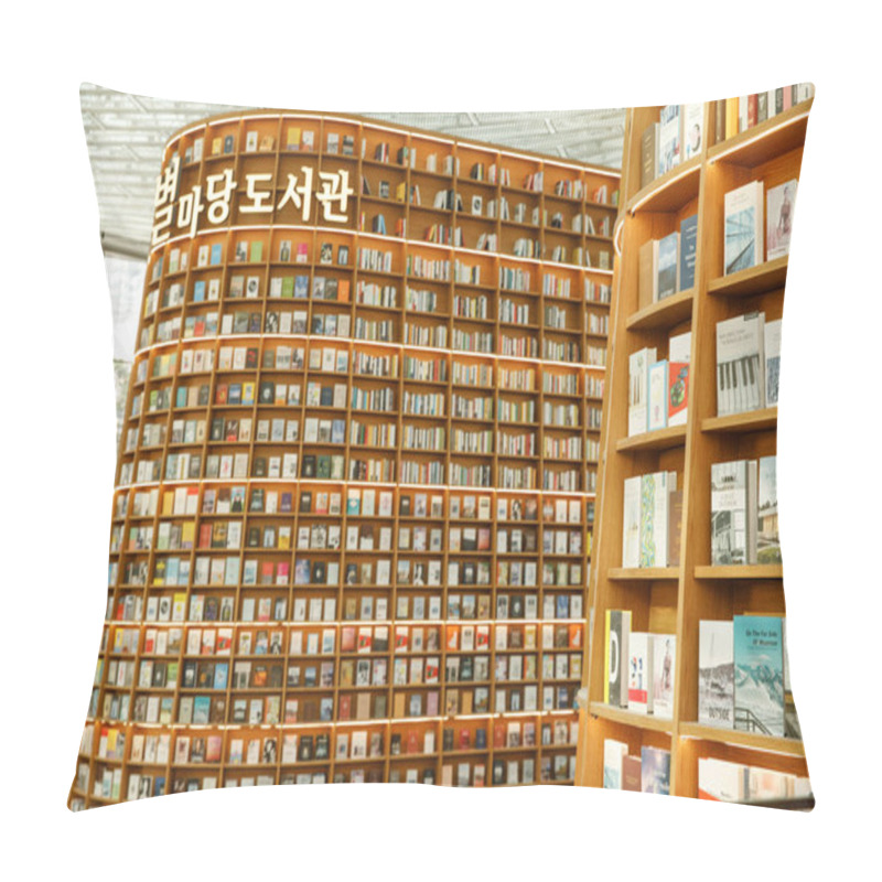 Personality  Seoul, South Korea- 23rd October 2018- Starfield Library Written In Korean Letters Pillow Covers