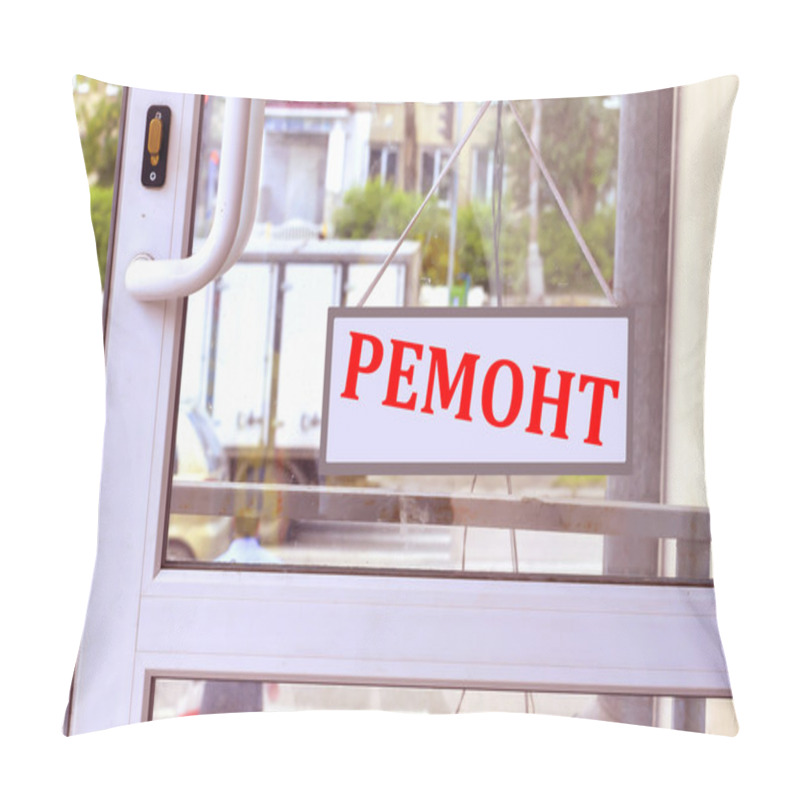 Personality  A Sign With Red Letters On The Front Door Pillow Covers