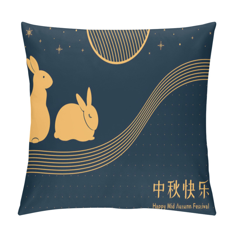 Personality  Mid Autumn Festival Banner With Golden Rabbits And Full Moon With Stars, Chinese Text Happy Mid Autumn On Blue Background. Hand Drawn Vector Illustration. Concept For Holiday Card  Pillow Covers