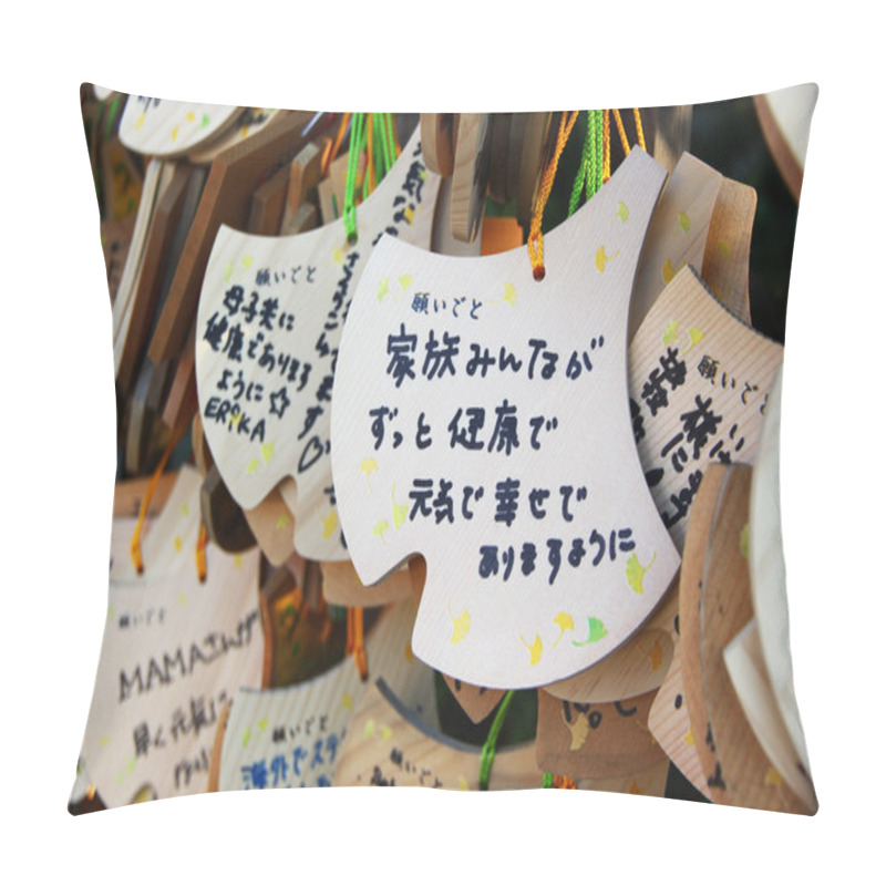 Personality  Shinto Shrine Ema Plaques Pillow Covers