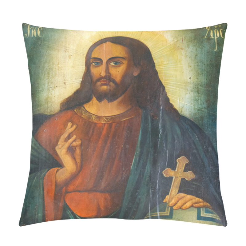 Personality  Icon Of Jesus Christ Pillow Covers