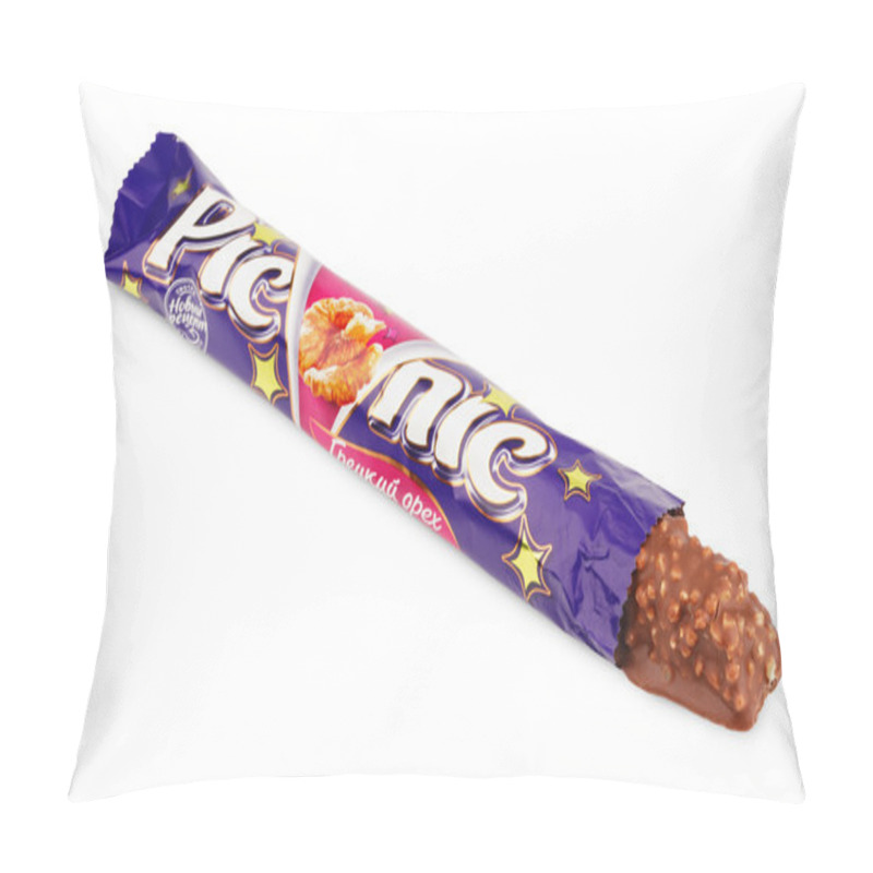 Personality  Unwrapped Picnic Candy Chocolat Bar Pillow Covers