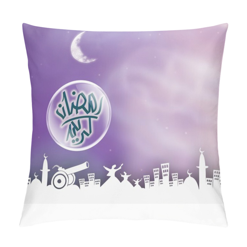 Personality  Islamic Ramadan Template Pillow Covers