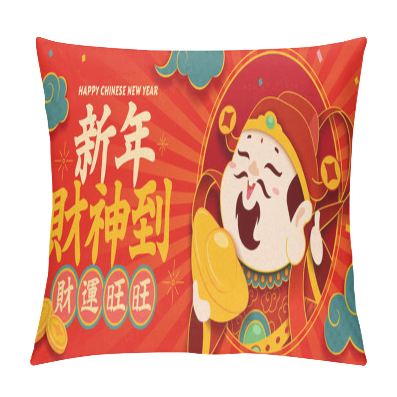 Personality  God Of Wealth Holding Gold Ingot Pillow Covers