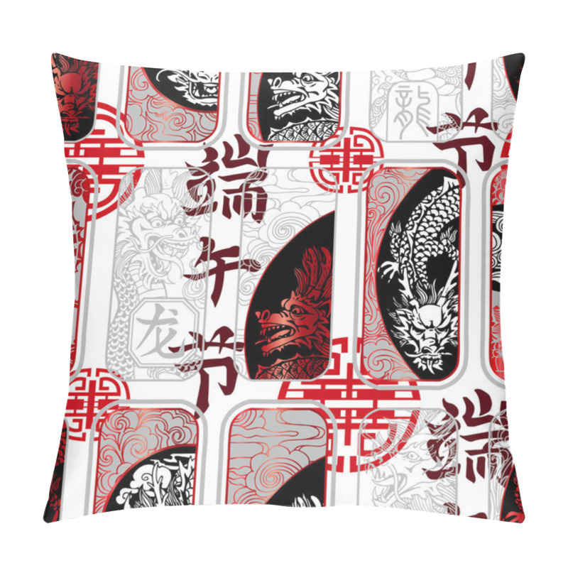 Personality  Seamless Pattern With Stamps With Dragons. Chinese Signs Mean ` Dragon` In Different Type Of Writting And `Dragon Boat Festival` On Background Pillow Covers