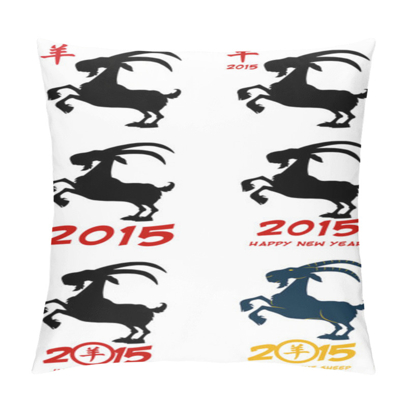 Personality  Goat Silhouettes On White Background. Pillow Covers