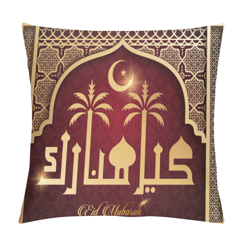 Personality  Eid Mubarak Calligraphy Design Pillow Covers