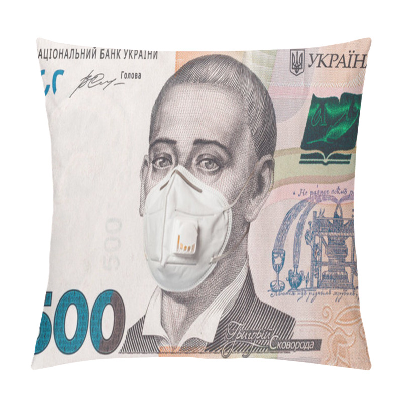 Personality  Banknote Of 500 Hryvnia Depicting Gregory Skovoroda In A Medical Mask During The Economic Crisis And Pandemic Of The Coronavirus. Qualitative Montage Closeup 2021. Pillow Covers