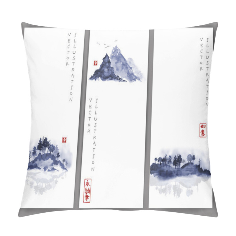 Personality  Banners With Trees And Mountains Pillow Covers