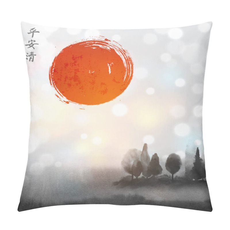 Personality  Stylized Ink Wash Painting With Misty Forest Trees And Red Sun, Vector Illustration Pillow Covers