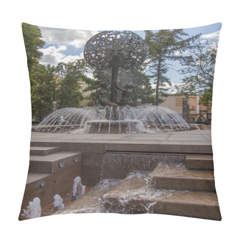 Personality  Moscow, Russia, On July 26, 2014. The Beautiful Fountain In A Foot Zone In The Downtown Pillow Covers