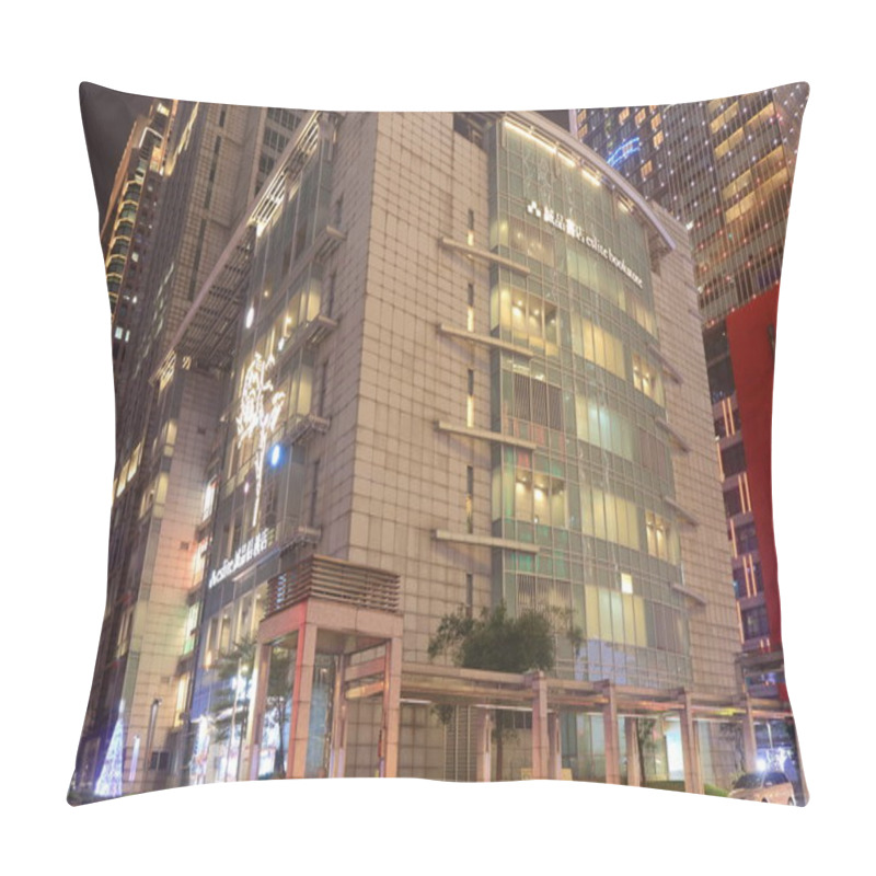 Personality  Eslite Book Store Taipei Taiwan. Pillow Covers