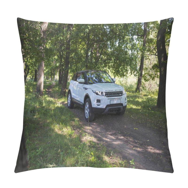 Personality  Car Land Rover Range Rover In Summer Sunny Weather In The Summer Landscape Of The Samara Region, Russia. August 21, 2018 Pillow Covers