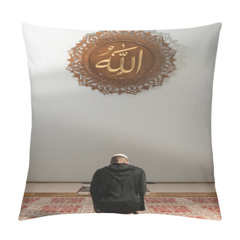 Personality  Muslim Man Praying At Mosque Pillow Covers