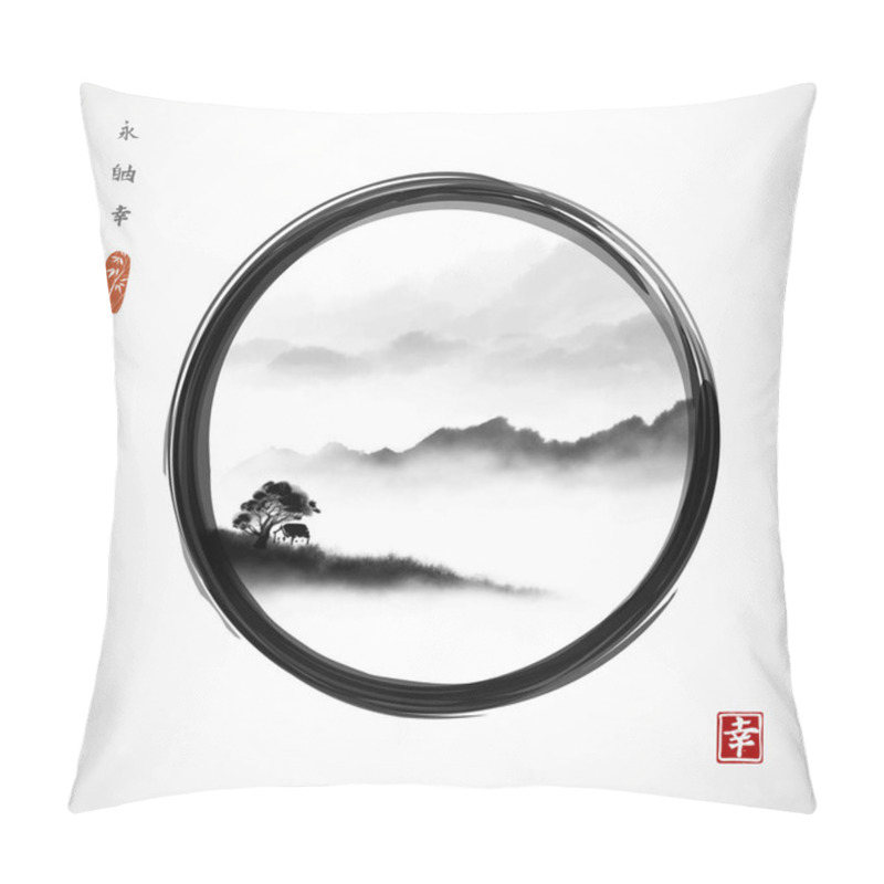 Personality  Chinese Landscape With Little House Under The Big Tree In Enso Zen Circle. Traditional Oriental Ink Painting Sumi-e, U-sin, Go-hua. Hieroglyphs - Eternity, Freedom, Happiness Pillow Covers