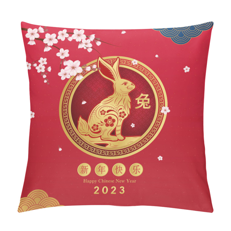 Personality  Happy Chinese New Year 2023, Rabbit Zodiac Sign On Red Background. Elements With Craft Rabbit And Sakura Paper Cut Style. (Chinese Translation : Happy New Year 2023, Year Of The Rabbit) Vector EPS10. Pillow Covers