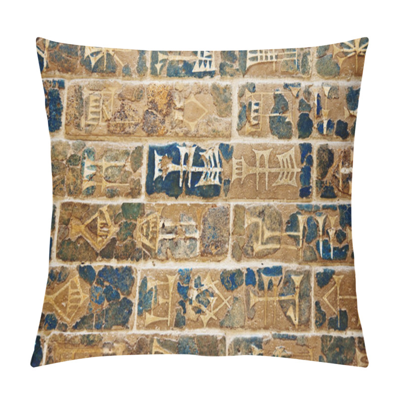 Personality  Babylonian City Wall In Pergamon Museum Pillow Covers